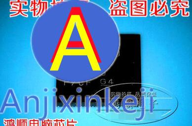 5pcs 100% ű ְ ǰ TUSB7320RKM TUSB7320 TUSB7320RK TUSB7340 TUSB7340RKM
